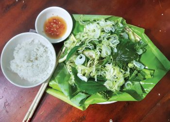 0achuoirung