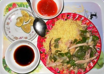 Comgahoian