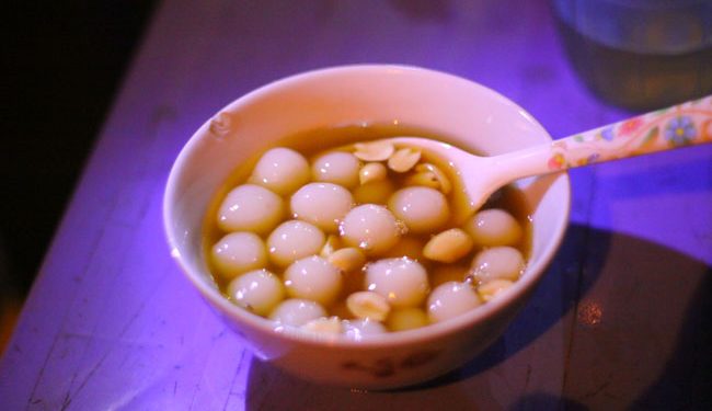 Dacsanhagiang1 1