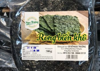 Rongkho20 1