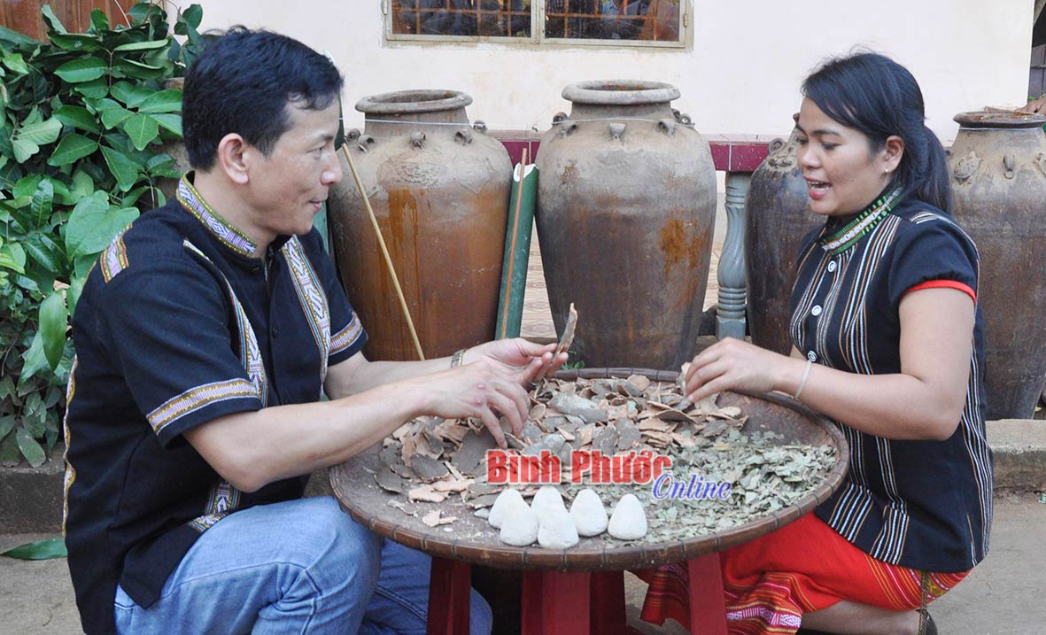 ruoubudang