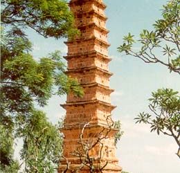 0 Aa Thapbinhson