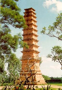 0 Aa Thapbinhson
