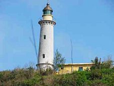 0muidien Phuyen
