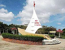 0nemui