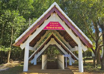 143tham Quan Di Tich Quoc Gia Dia Dao Go Thi Thung 1