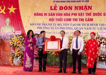 149don Nhan Bang Di San Van Hoa Phi Vat The Cap Quoc Gia Hoi Thoi Com Thi Thi Cam 1