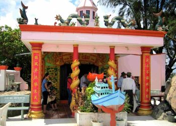 151 Trai Nghiem Dinh Cau Phu Quoc 1