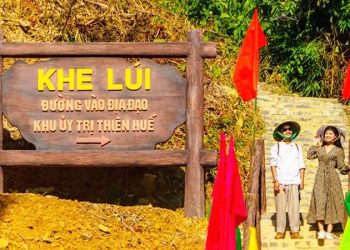 1710tham Dia Dao Khu Uy