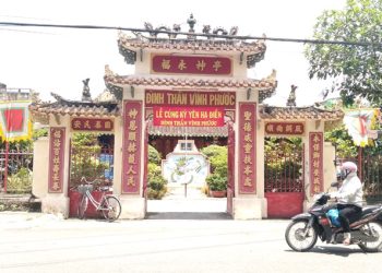 178dong Thap Dinh Vinh Phuoc Di Tich Lich Su Van Hoa Mang Dam Phong Cach Ngoi Dinh Nam Bo