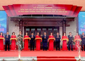 185khanh Thanh Den Tho Liet Si Tai Chien Truong Dien Bien Phu 1