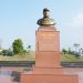 199co Mot Cong Vien Fidel Castro O Quang Tri