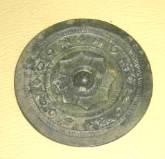 1a1trongdongtrongmocochancan