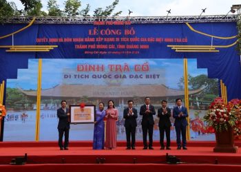 21cong Bo Quyet Dinh Va Don Nhan Bang Xep Hang Di Tich Quoc Gia Dac Biet Dinh Tra Co 1