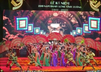 2211vinh Phuc Ky Niem 200 Nam Danh Xung Vinh Tuong 1