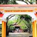 235den Tham Nha Tho Bac Ho O Phu Yen