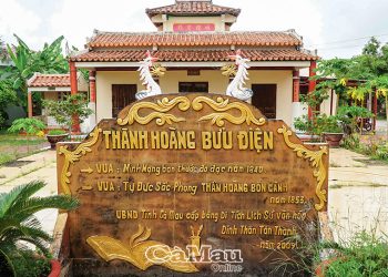 235doc Dao Kien Truc Binh Phong 1