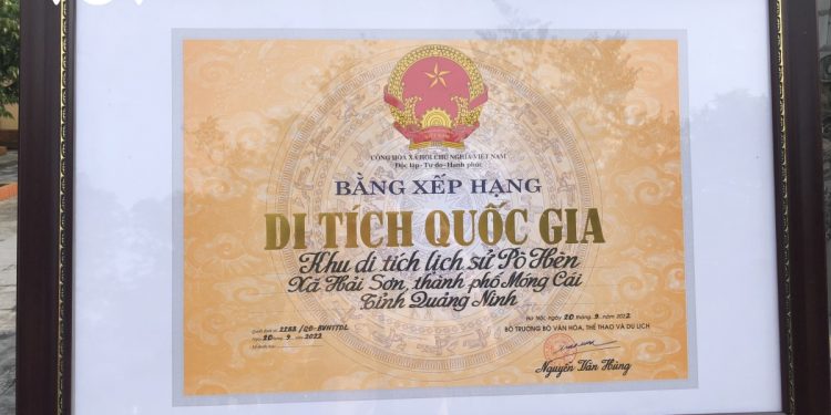 239khu Di Tich Lich Su Po Hen O Quang Ninh Duoc Xep Hang Di Tich Quoc Gia 1
