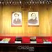 2412tham Khu Luu Niem Chu Tich Ton Uc Thang 1