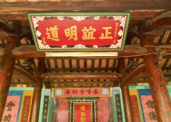 249 Di Tich Van Hoa Lich Su Hoa Vang Da Nang