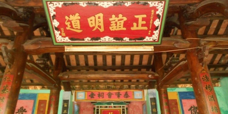 249 Di Tich Van Hoa Lich Su Hoa Vang Da Nang