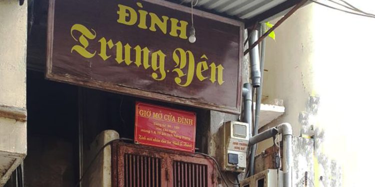2510tan Dung Toi Da Cau Kien Co Va Cu Khi Tu Bo Dinh Trung Yen
