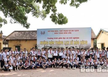 263 Nha Day Buon Ma Thuot Dak Lak 1
