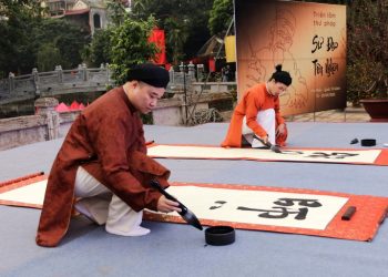 264doi Moi Hoat Dong Tai Di Tich Van Mieu Quoc Tu Giam 1