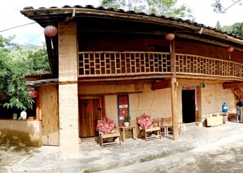 267binh Yen Cao Ma Po 1