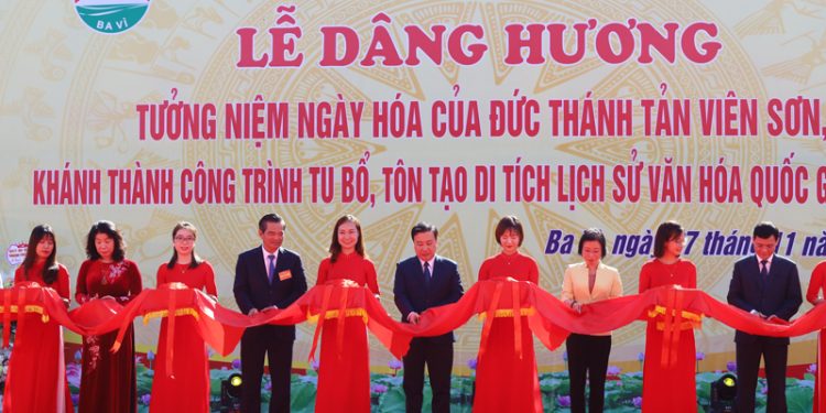 2811dang Huong Tuong Niem Duc Thanh Tan Vien Son 1