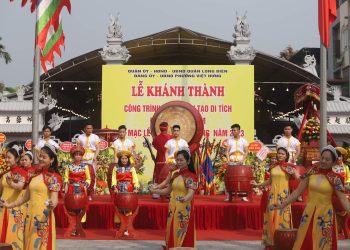282khanh Thanh Du An Tu Bo Di Tich Va Khai Hoi Dinh Truong Lam 1