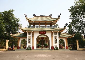 510van Mieu Tran Bien Dia Chi Van Hoa Dac Biet O Bien Hoa