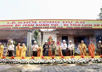611tu Bo Di Tich Lich Su Quoc Gia Chua Huong Ap Thai Nguyen