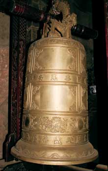 Ota Viet Nam 1 1035