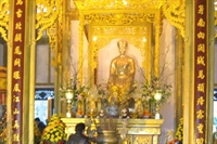 Huyentrancongchua 1