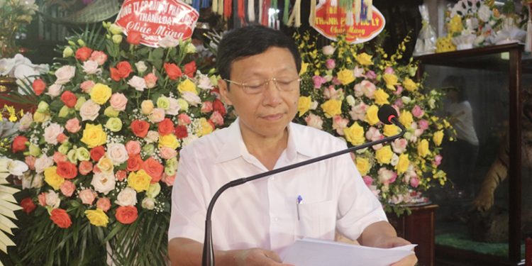 17hoi Thao Khoa Hoc Bao Ton Va Phat Huy Gia Tri Di Tich Lich Su Van Hoa Quoc Gia Den Lanh Giang Trong Ky Nguyen So 1