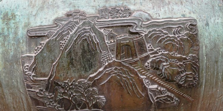 85ban Duc Tren Cuu Dinh O Hue Duoc Ghi Danh Danh Di San Tu Lieu The Gioi 4